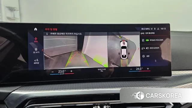 BMW i4 2022 Белый из Кореи, фото 5