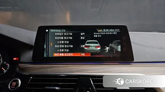 BMW 5 Series (G30) 2018 Белый из Кореи, фото 5