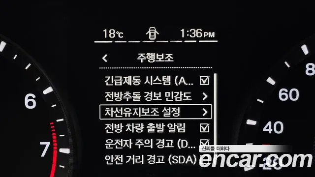 Ssangyong The New Tivoli id 2670738 из Кореи 5