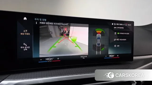 BMW i4 2023 Серебристо-серый из Кореи, фото 5