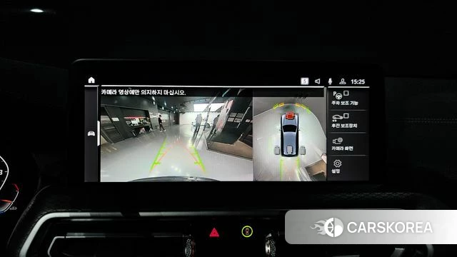 BMW X3 (G01) 2024 Серый из Кореи, фото 5