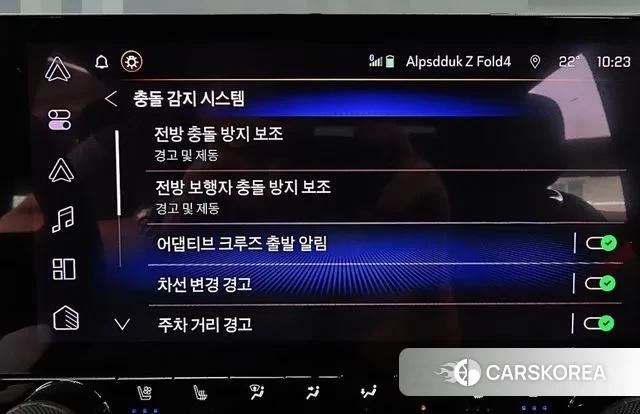 Chevrolet (GM Daewoo) All New Colorado 2024 Черный из Кореи, фото 5