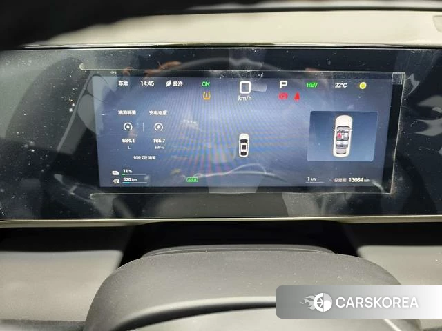 BYD Qin L DM 2025 Белый из Китая, фото 5