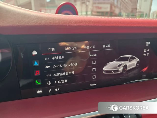 Porsche 911(992) 2023 Серебристо-серый из Кореи, фото 5