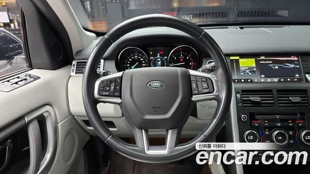 Land Rover Discovery Sports 2018 Белый из Кореи, фото 5