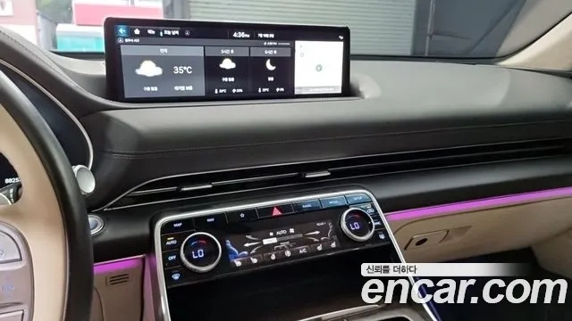 Genesis GV80 2021 Серебристо-серый из Кореи, фото 5