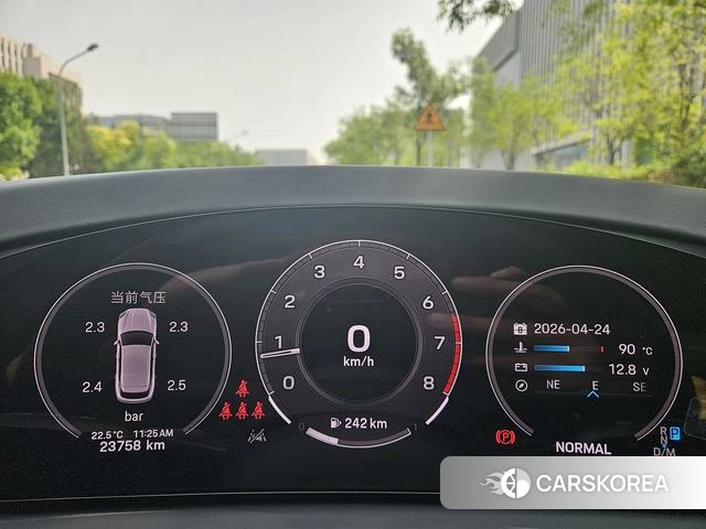 Porsche Cayenne 2024 Белый из Китая, фото 5