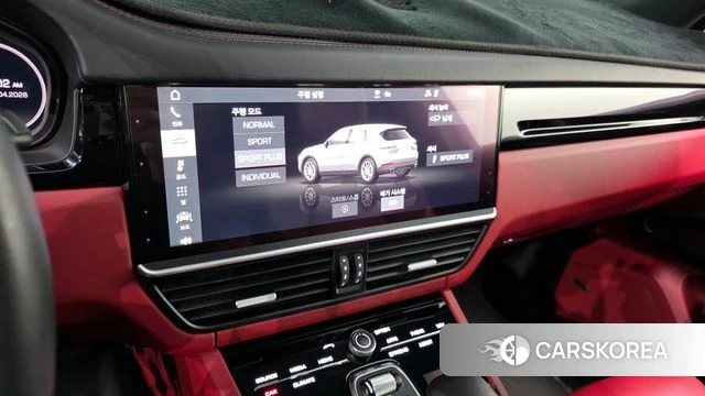 Porsche Cayenne (PO536) 2020 Белый из Кореи, фото 5