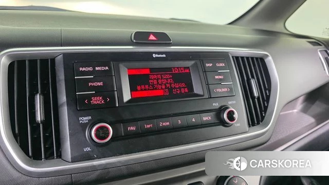 Kia The New Ray 2022 Жемчужный цвет из Кореи, фото 5