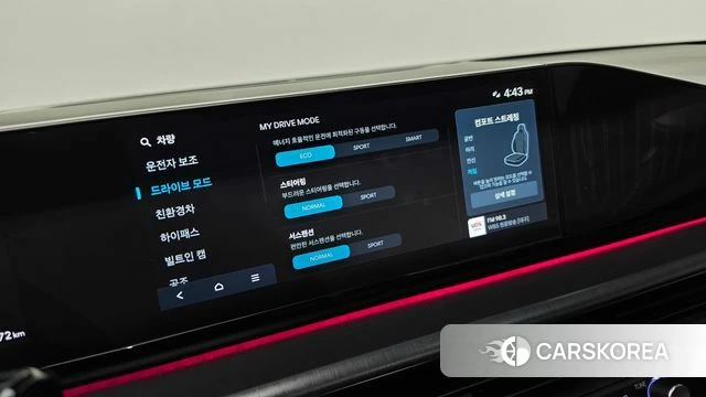 Hyundai Grandeur Hybrid (GN7) 2023 Черный из Кореи, фото 5