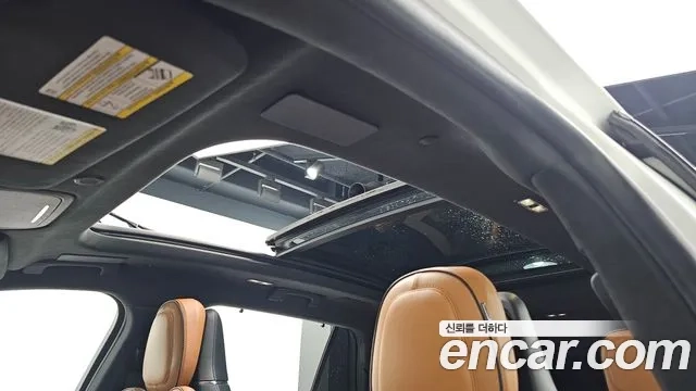 Lincoln Aviator 2nd generation 2021 Белый из Кореи, фото 5