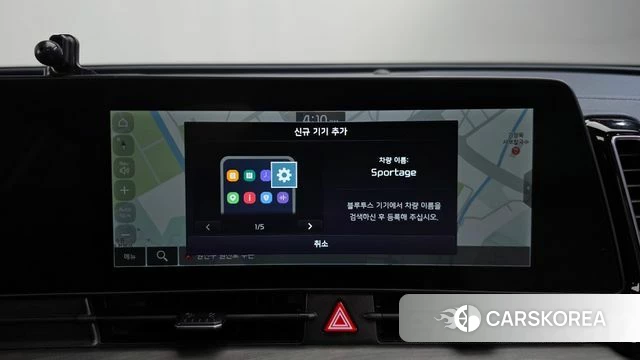 Kia Sportage 5th Generation Hybrid 2024 Белый из Кореи, фото 5