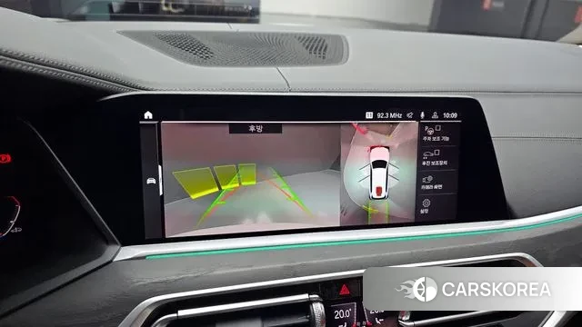 BMW X7 (G07) 2020 Белый из Кореи, фото 5