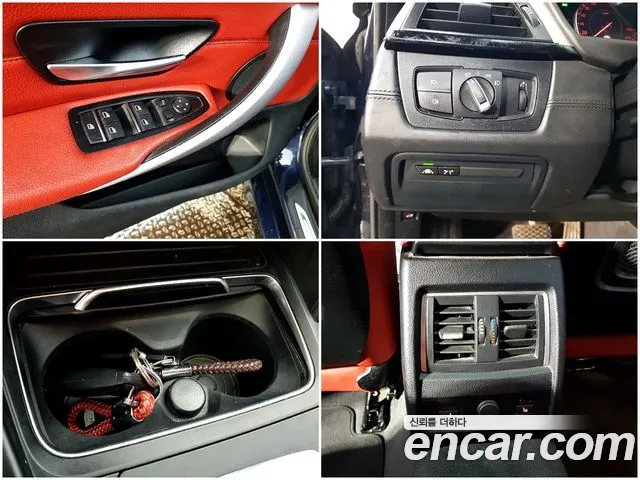 BMW 4 Series (F32) id 2846896 из Кореи 5