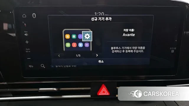 Hyundai Avante (CN7) 2020 Серый из Кореи, фото 5