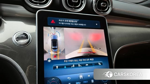 Mercedes-Benz C-Class W206 2022 Синий из Кореи, фото 5