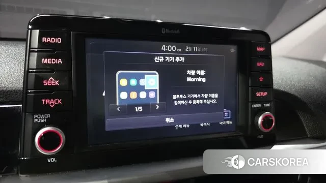 Kia All New Morning (JA) 2020 Белый из Кореи, фото 5