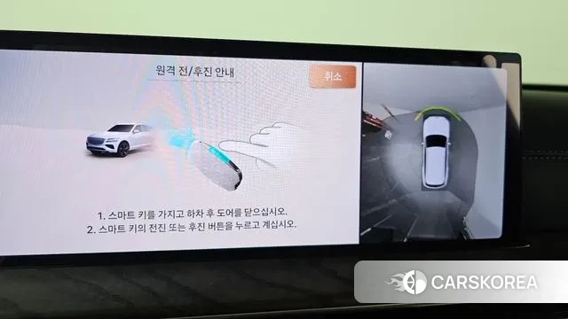 Genesis GV80 2023 Белый из Кореи, фото 5