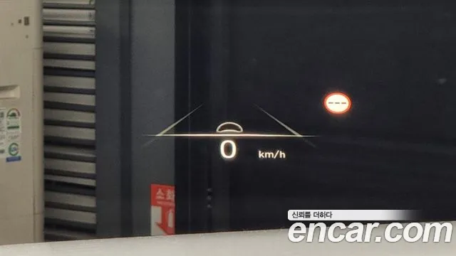 Hyundai The New Palisade 2023 Белый из Кореи, фото 5