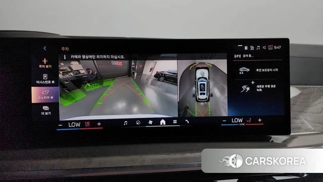 BMW X7 (G07) 2023 Белый из Кореи, фото 5