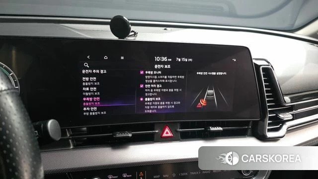 Kia Sportage 5th Generation Hybrid 2023 Белый из Кореи, фото 5