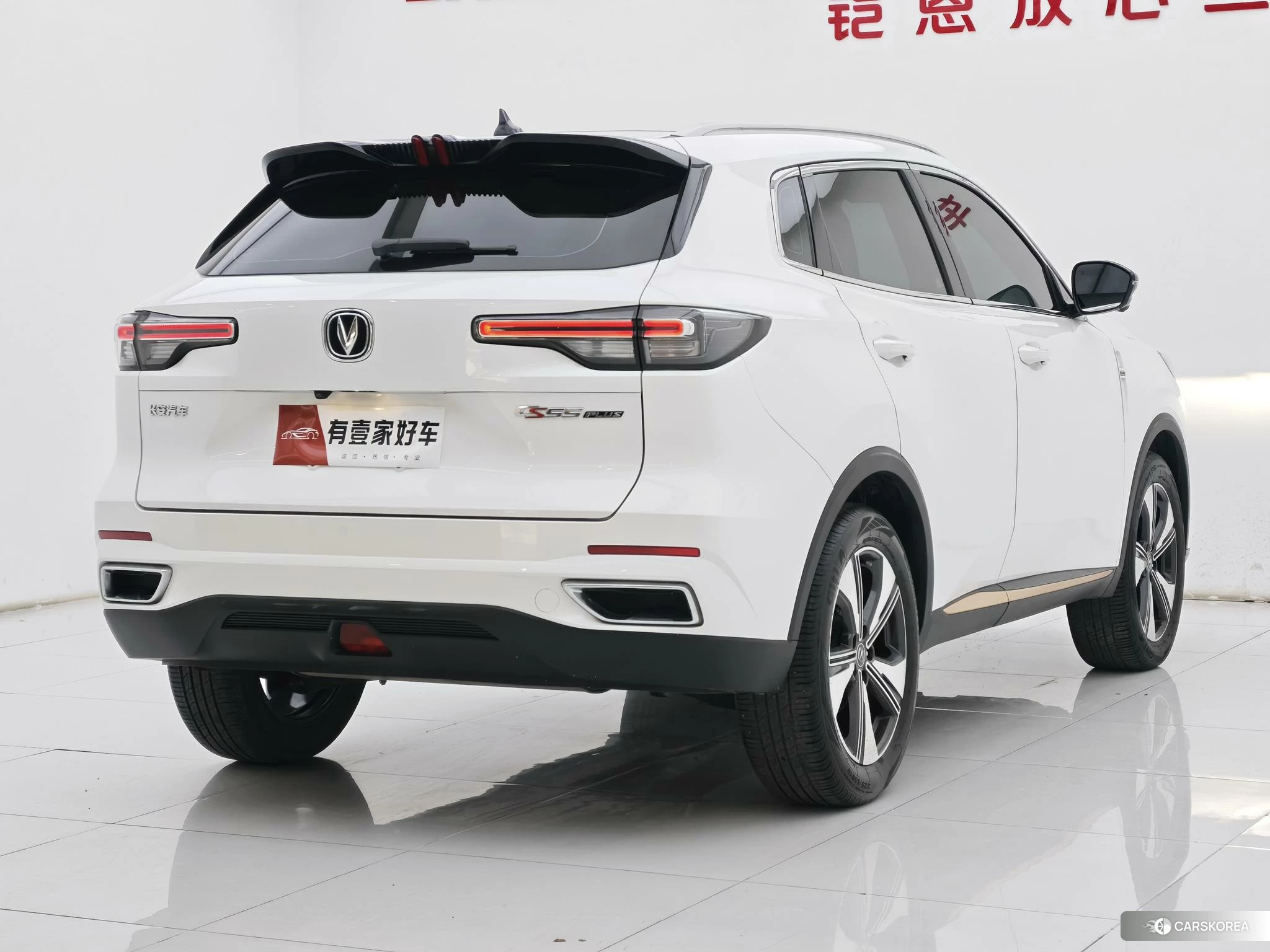 Chang'an CS55 PLUS 2021 Белый из Китая, фото 5