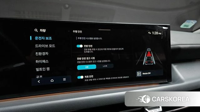 Hyundai Sonata D Edge Hybrid (DN8) 2023 Серый из Кореи, фото 5