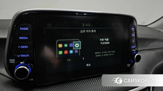 Hyundai All New Tucson 2019 Белый из Кореи, фото 5