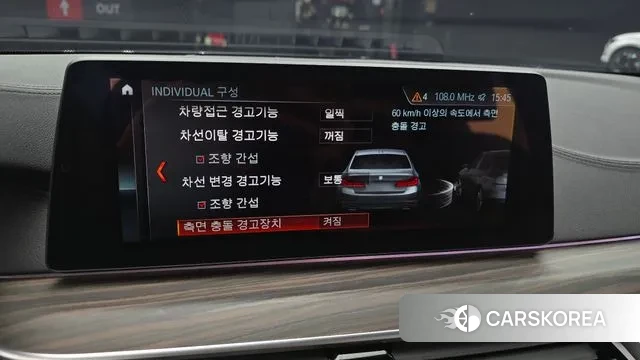 BMW 5 Series (G30) 2018 Серый из Кореи, фото 5