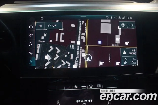 Audi e-Tron id 2863689 из Кореи 5