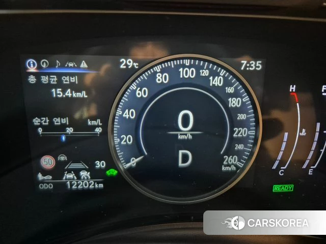 Lexus NX350h Second generation 2025 Белый из Кореи, фото 5