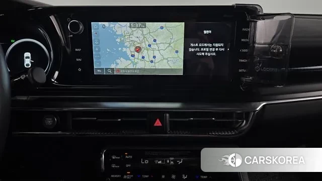 Kia K5 Hybrid 3rd Generation 2023 Белый из Кореи, фото 5