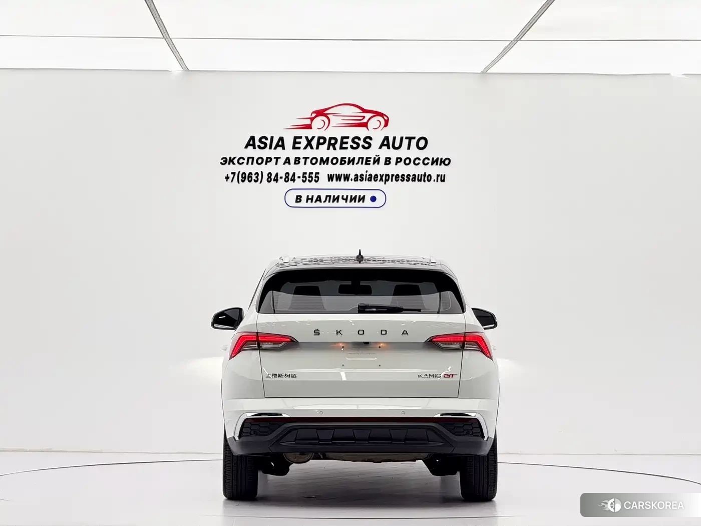 Skoda Komick 2023 Белый из Китая, фото 5