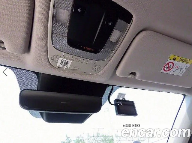 Kia Sorento 4th Generation 2021 Белый из Кореи, фото 5