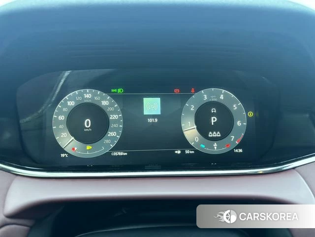 Land Rover Range Rover Aurora 2023 Белый из Китая, фото 5