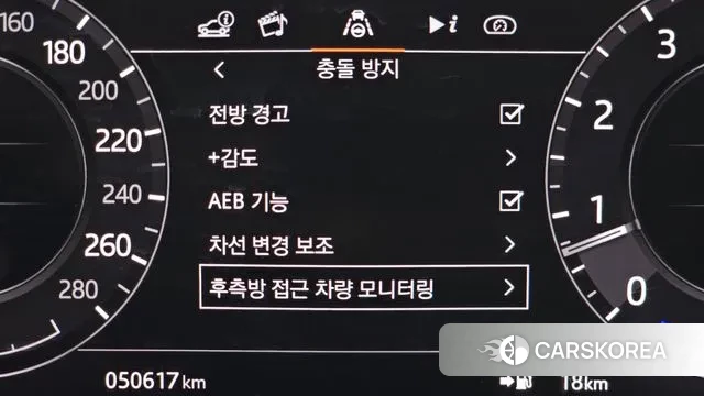 Land Rover Range Rover 4th Generation 2020 Черный из Кореи, фото 5