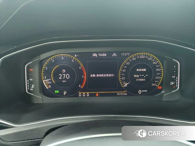 Volkswagen Exploring songs 2022 Белый из Китая, фото 5