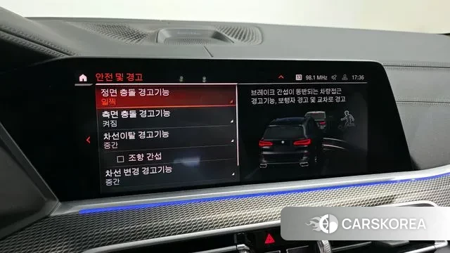 BMW X5 (G05) 2021 Черный из Кореи, фото 5