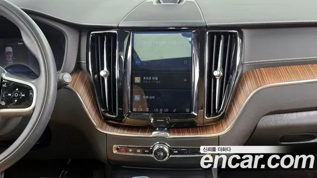 Volvo XC60 second Generation 2021 Белый из Кореи, фото 5