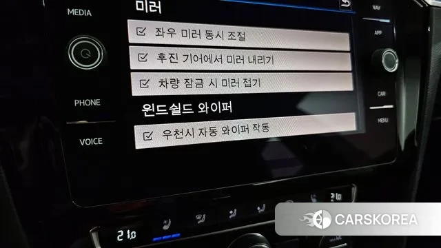 Volkswagen Arteon 2020 Черный из Кореи, фото 5