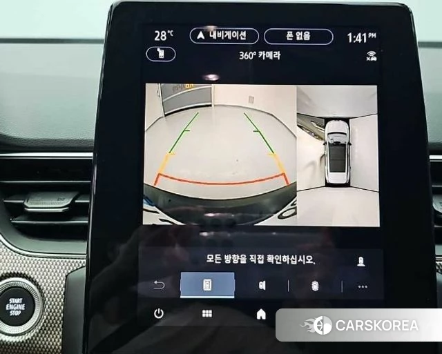 Renault Korea (Samsung) Arcana 2025 Серый из Кореи, фото 5