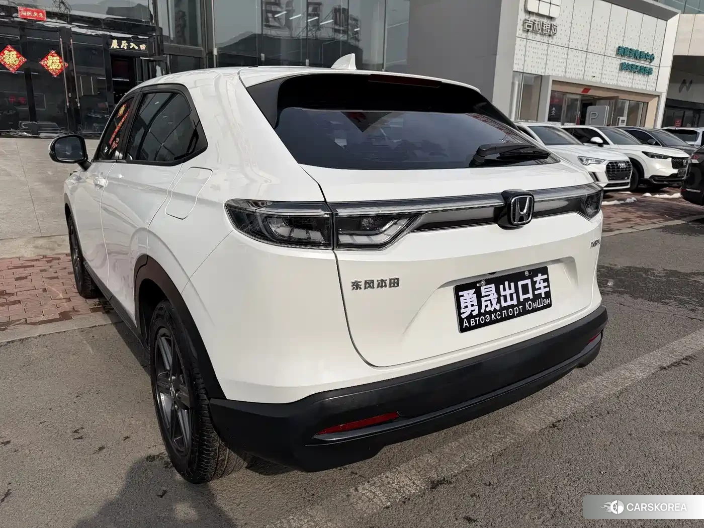 Honda XR-V 2023 Белый из Китая, фото 5