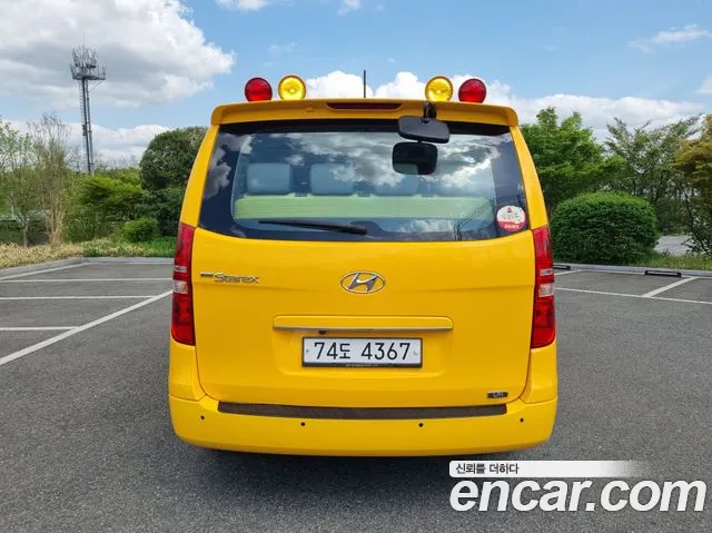 Hyundai The New Grand Starex id 2645353 из Кореи 5