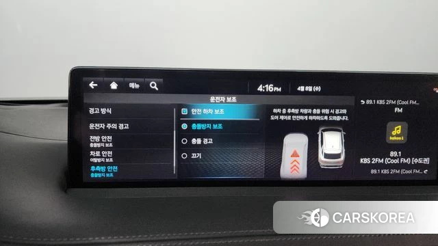 Genesis GV70 2021 Белый из Кореи, фото 5