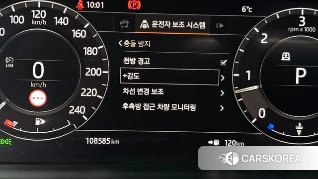 Land Rover Range Rover 4th Generation 2019 Серый из Кореи, фото 5