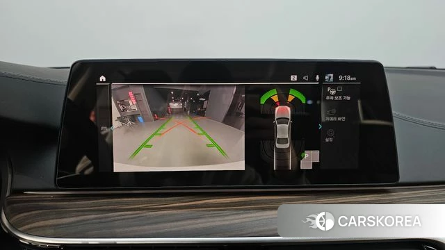 BMW 5 Series (G30) id 4245175 из Кореи 5