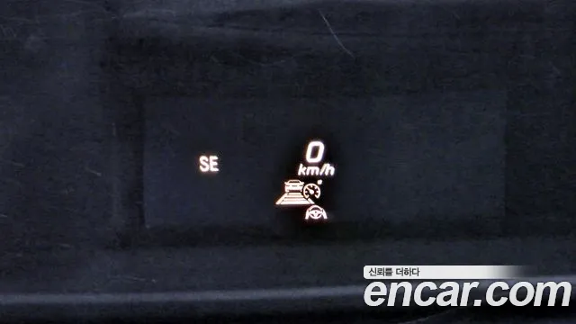 Mercedes-Benz E-Class W213 2022 Серый из Кореи, фото 5