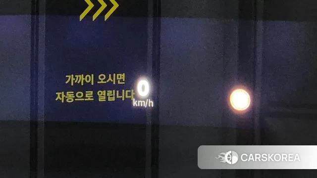 Renault Korea (Samsung) Grand Coleos 2024 Белый из Кореи, фото 5