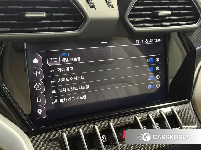 Lamborghini Urus id 3031369 из Кореи 5