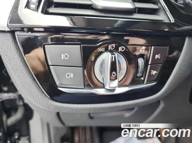 BMW 5 Series (G30) id 2616962 из Кореи 5